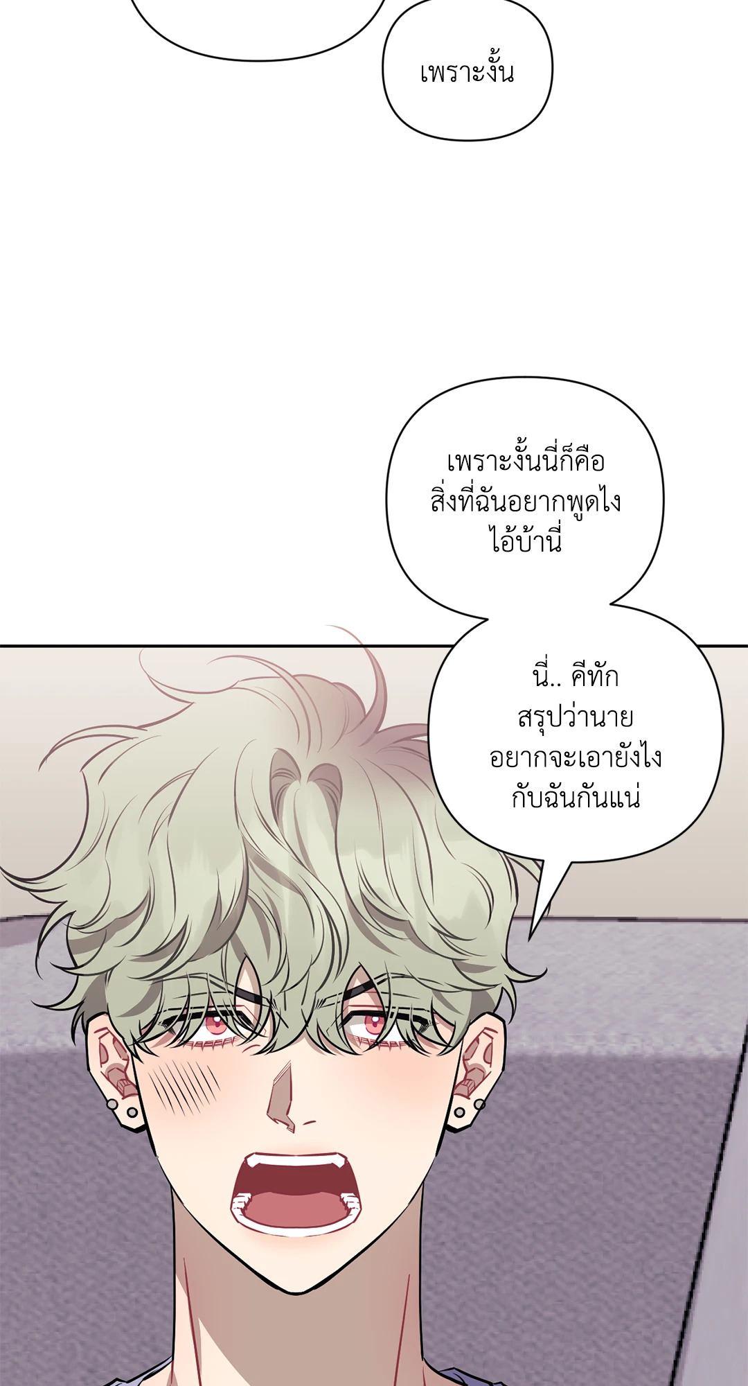 หน้า 98