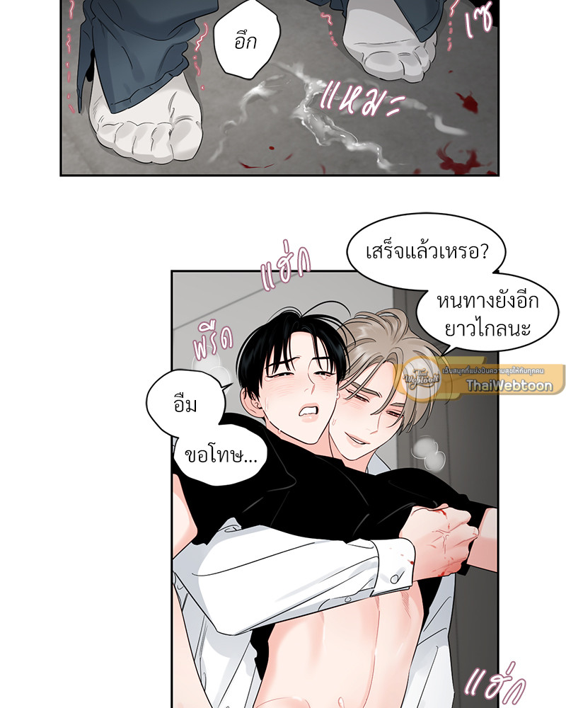 หน้า 60