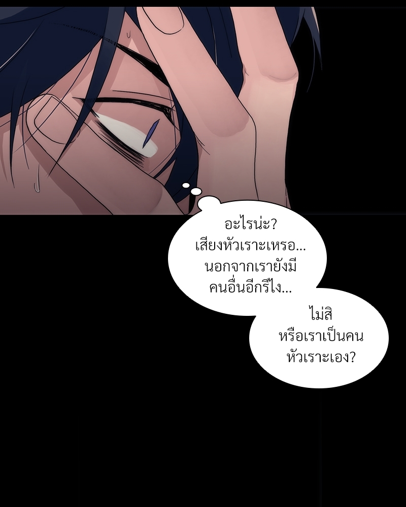 หน้า 112