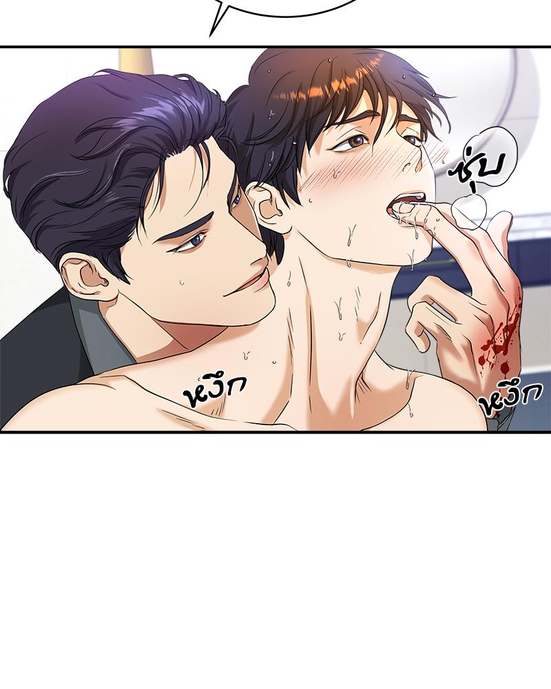 หน้า 154
