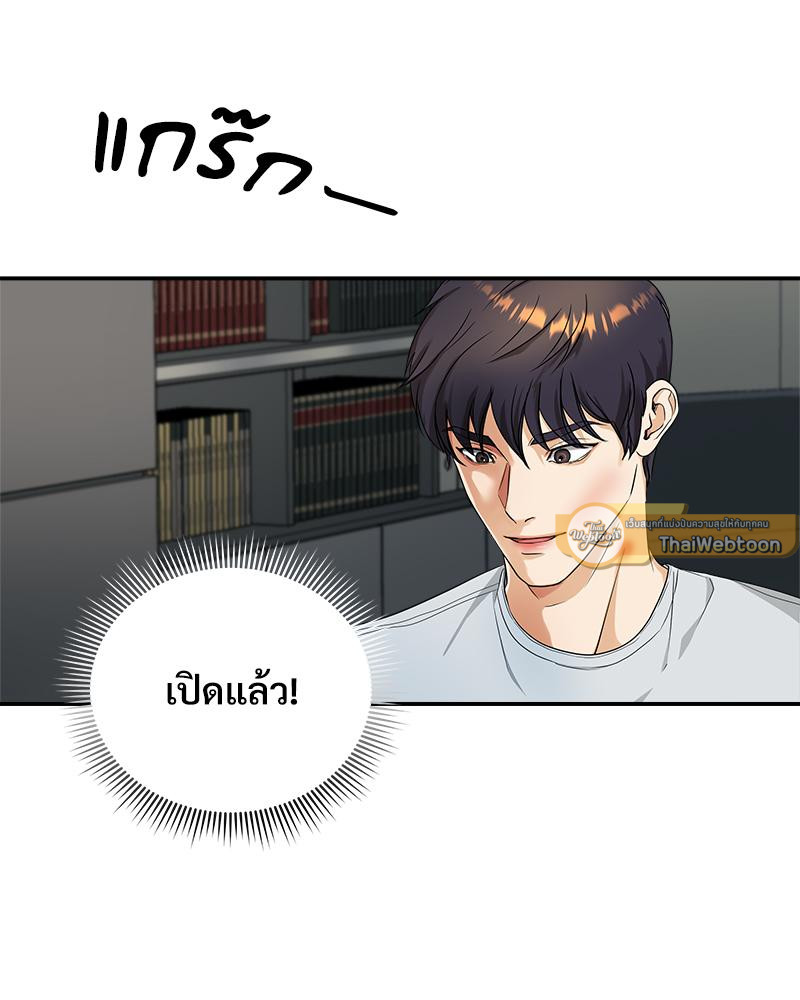 หน้า 128
