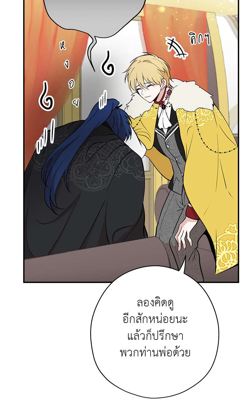 หน้า 40