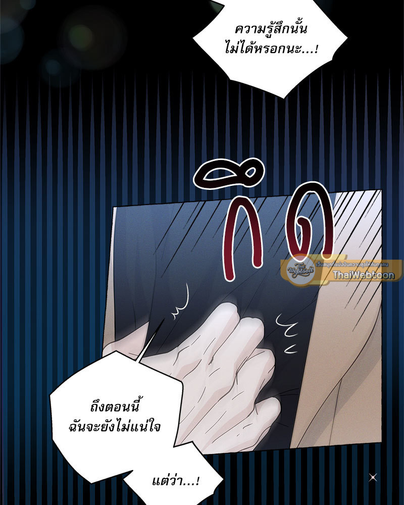 หน้า 96