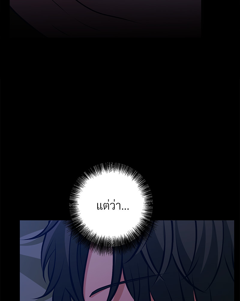 หน้า 136