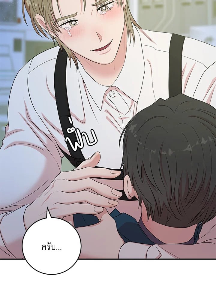 หน้า 92