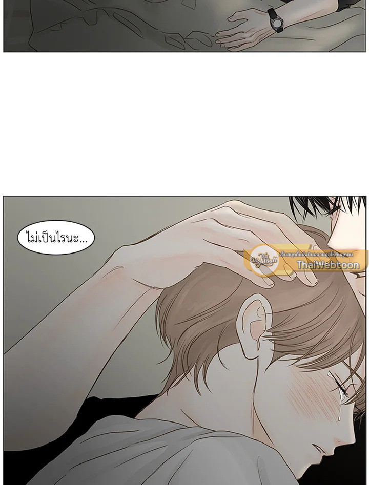 หน้า 27