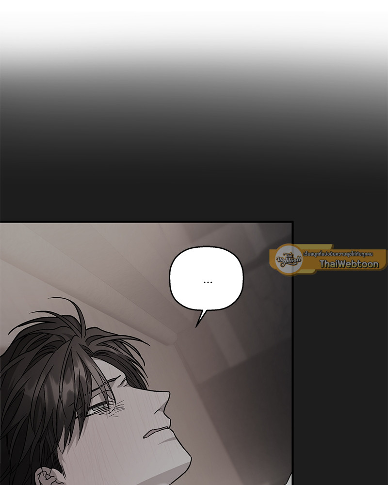 หน้า 153