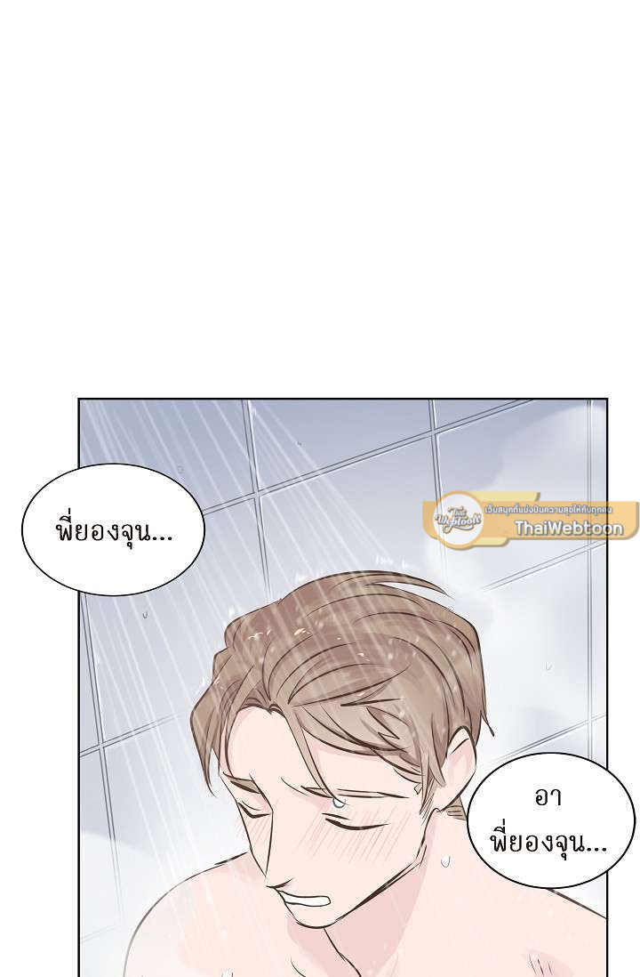 หน้า 68
