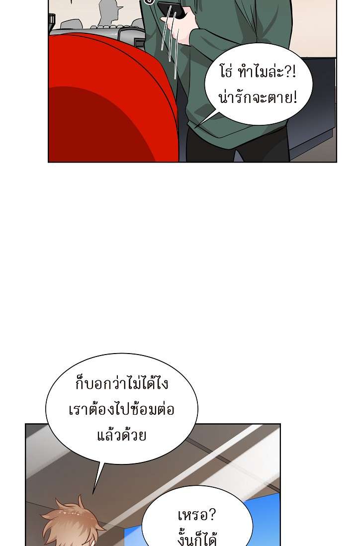 หน้า 55