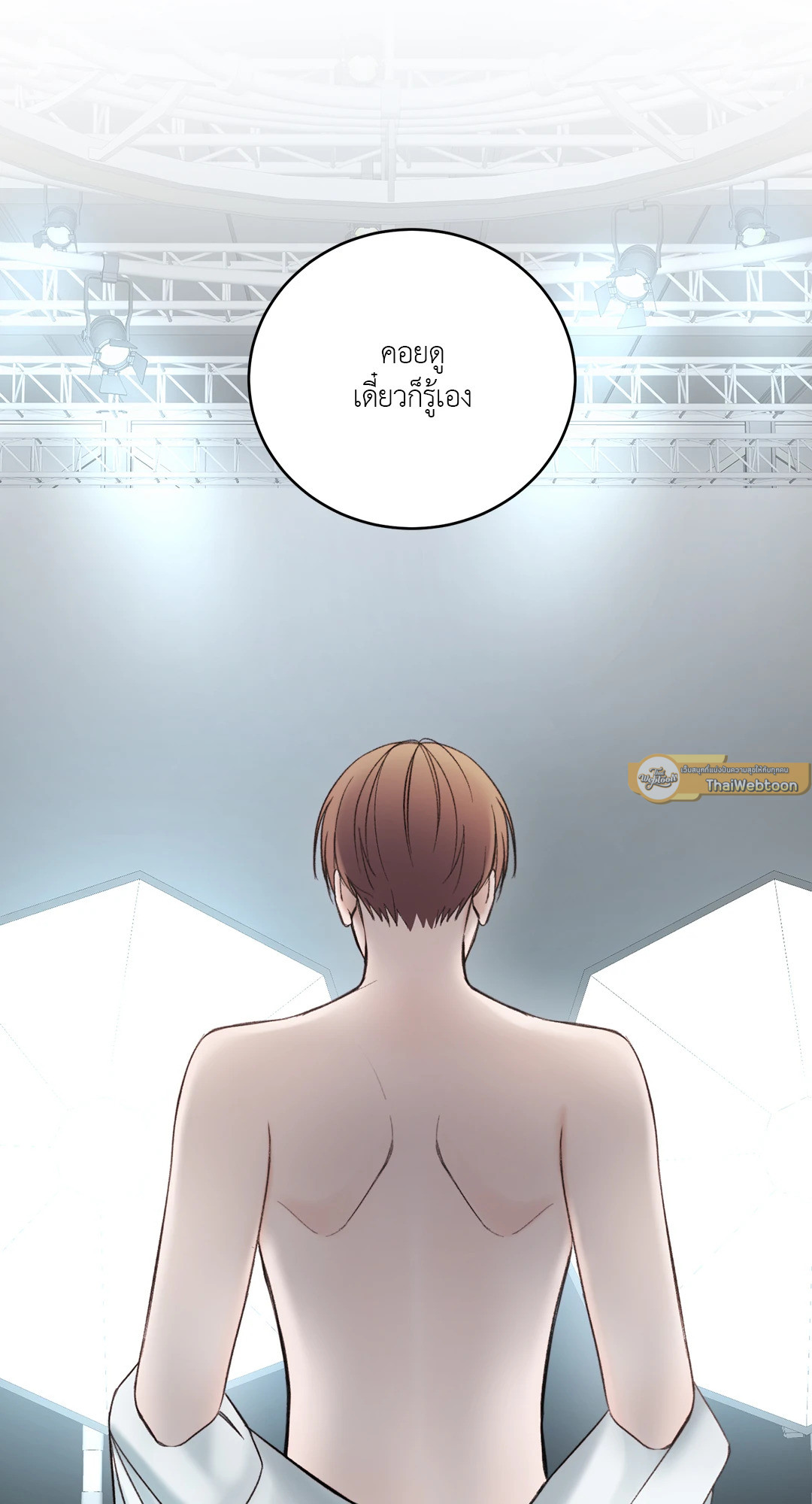 หน้า 74