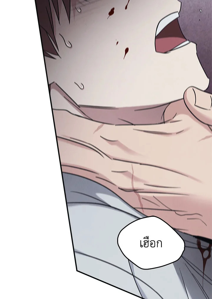 หน้า 111