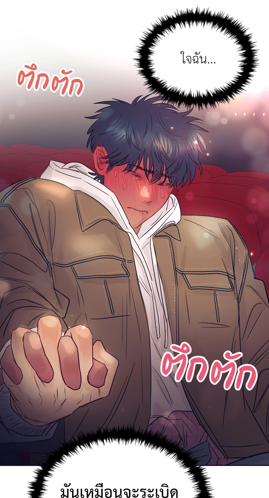 หน้า 60