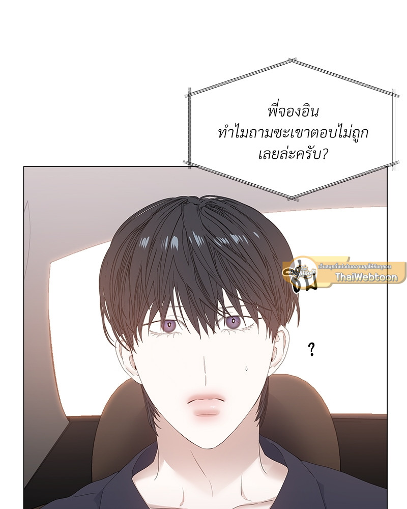 หน้า 100