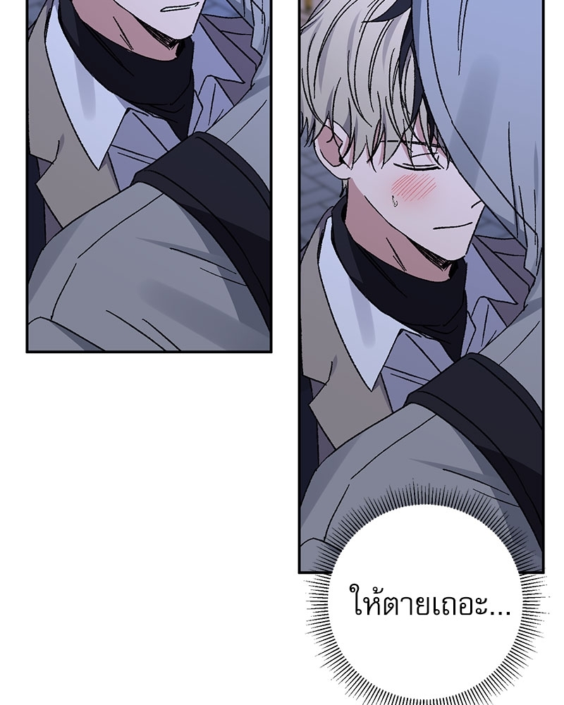 หน้า 95