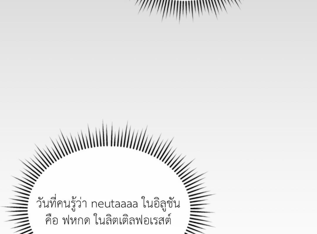 หน้า 93