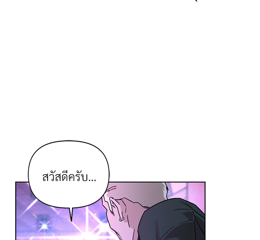 หน้า 96