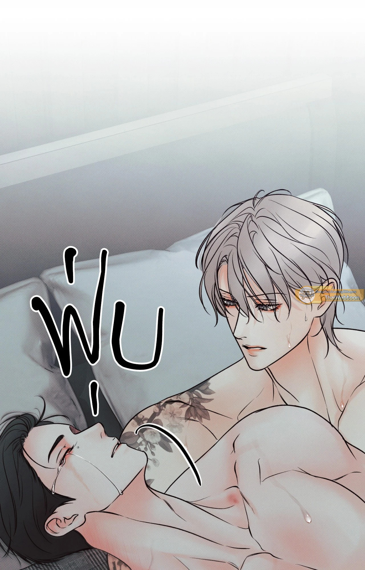 หน้า 72