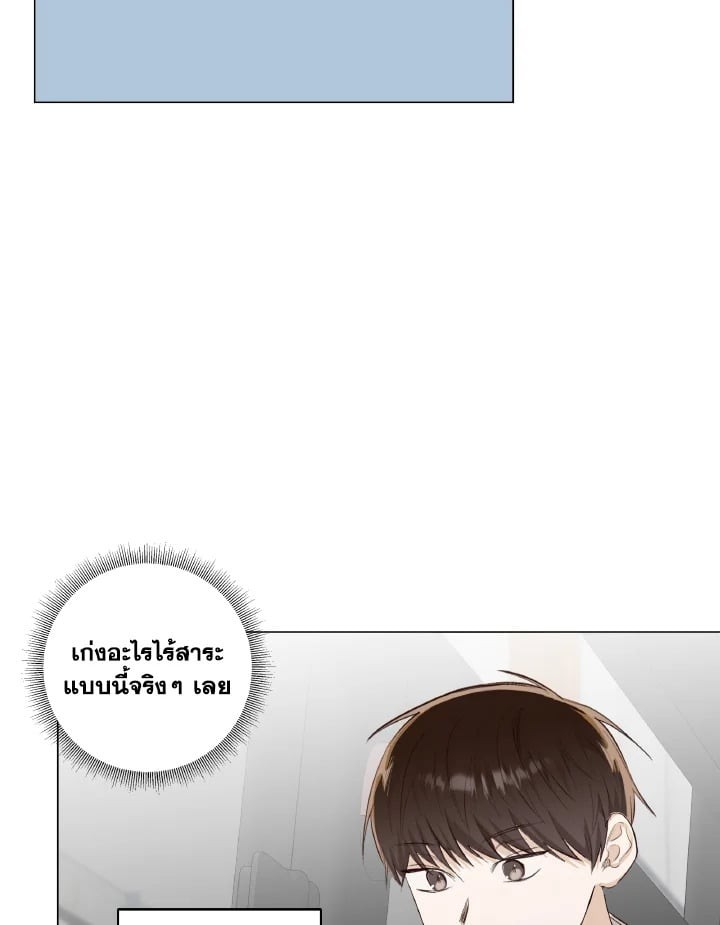 หน้า 72