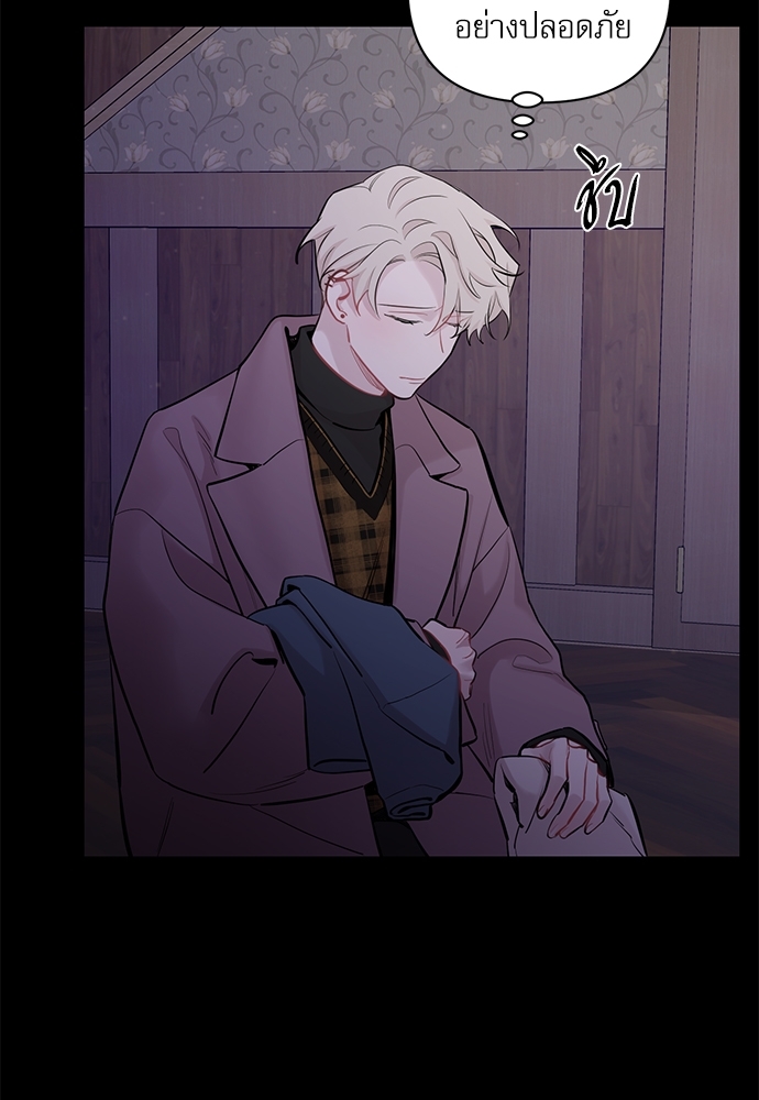 หน้า 65