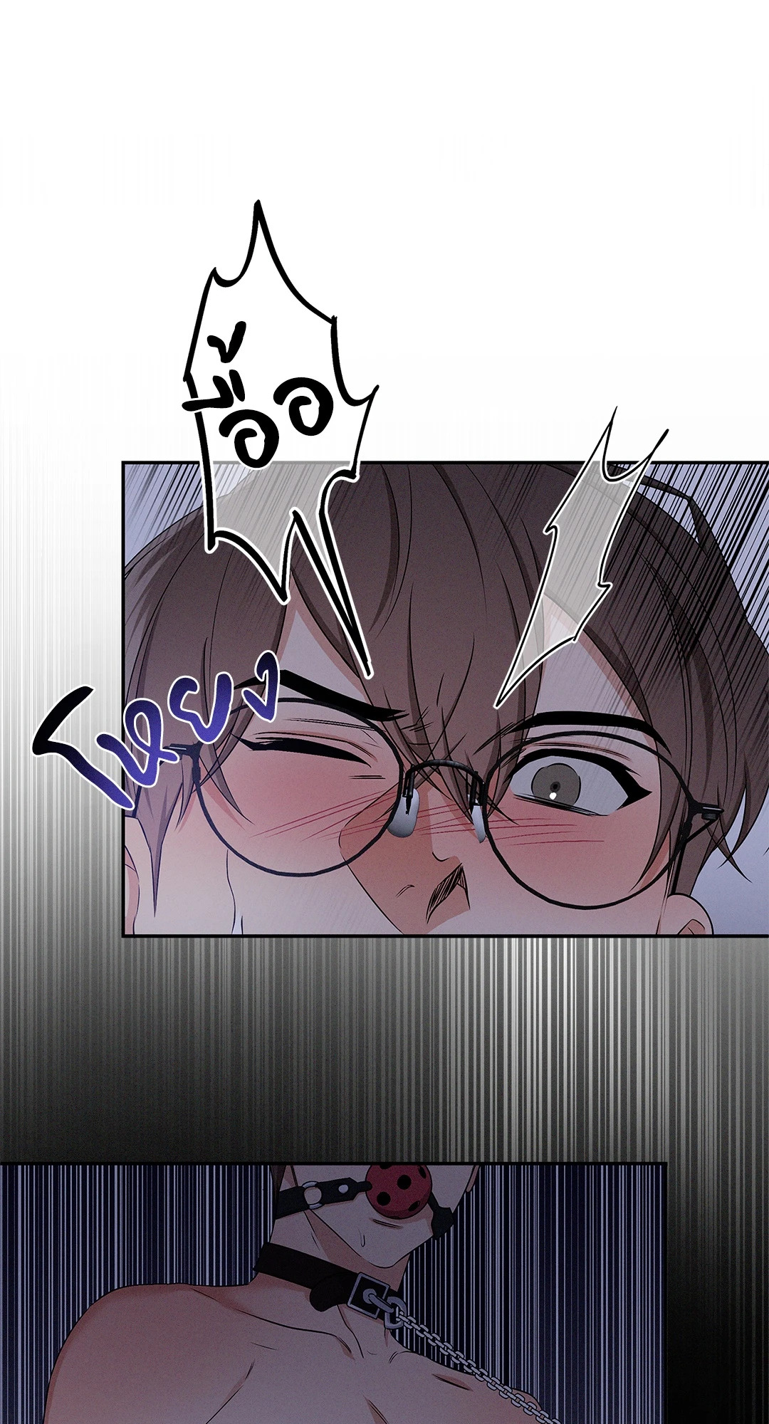 หน้า 45