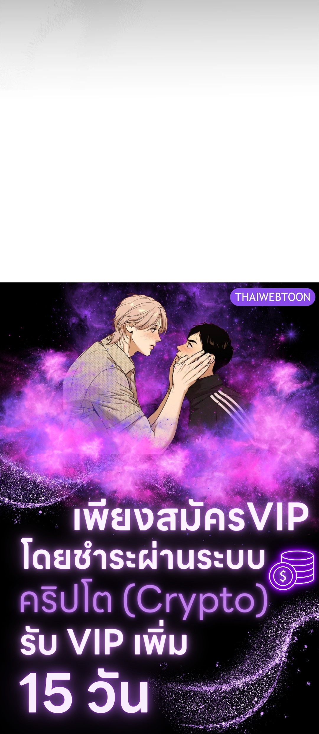หน้า 93