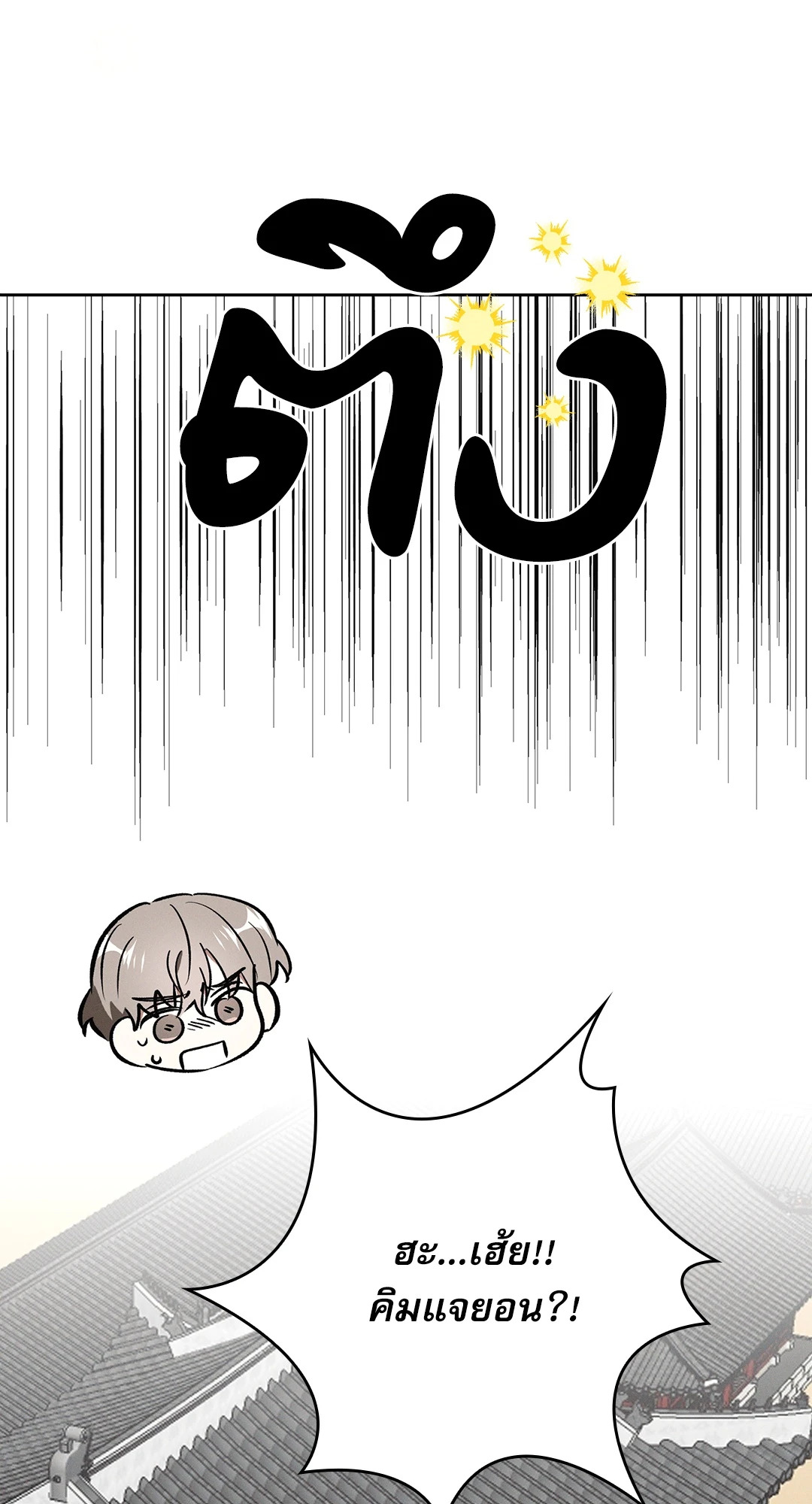 หน้า 89