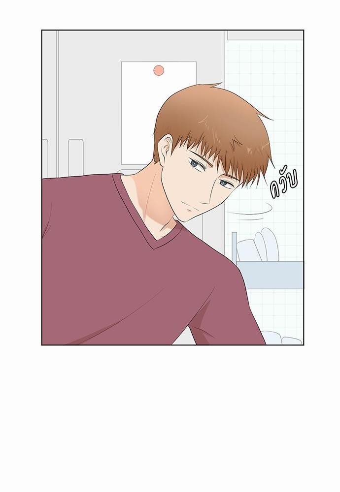 หน้า 86