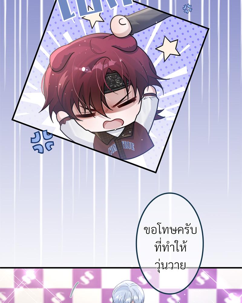 หน้า 60