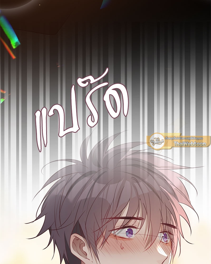 หน้า 72
