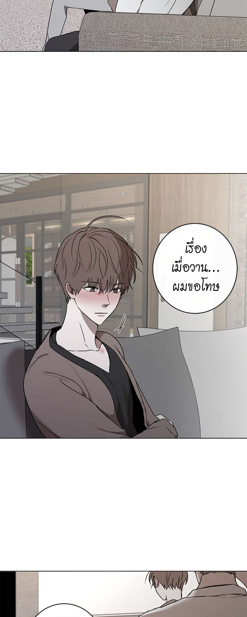 หน้า 31