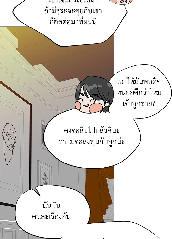 หน้า 62