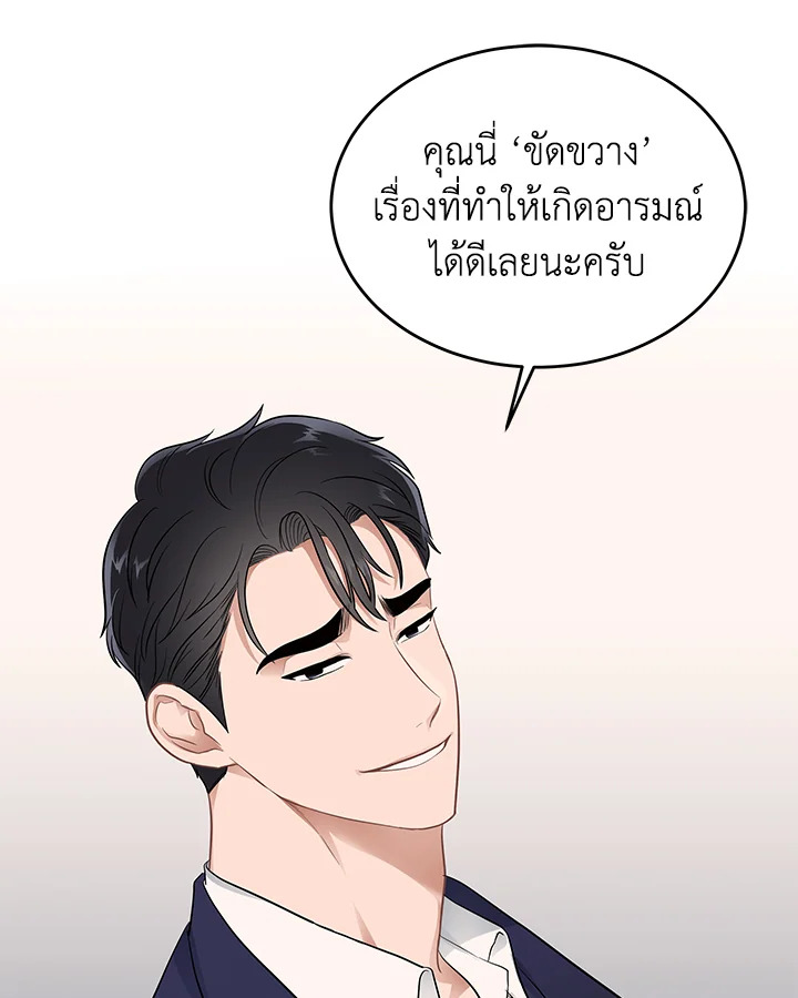 หน้า 78