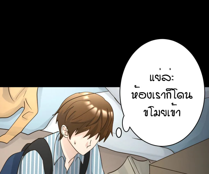หน้า 83