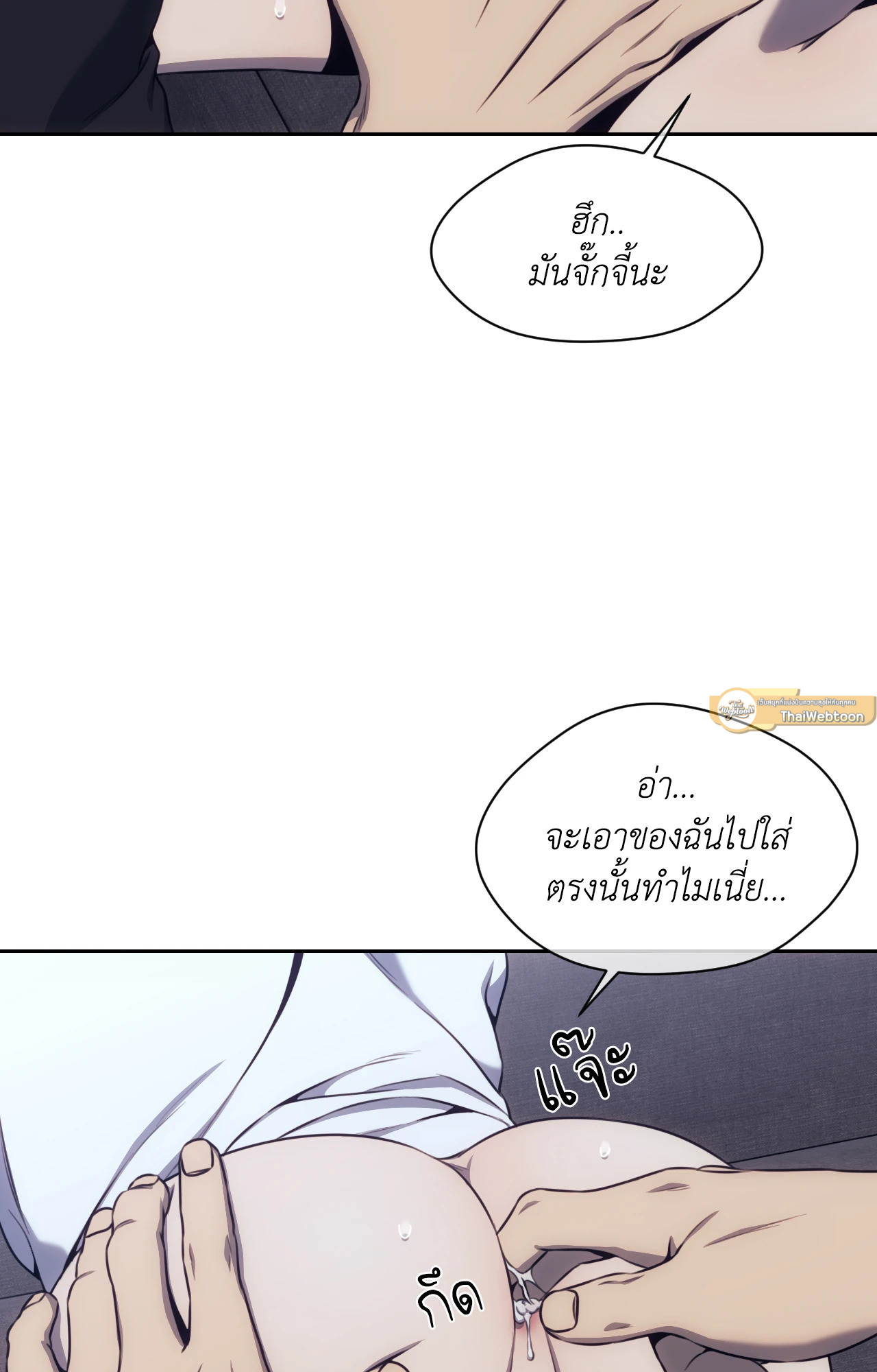 หน้า 37