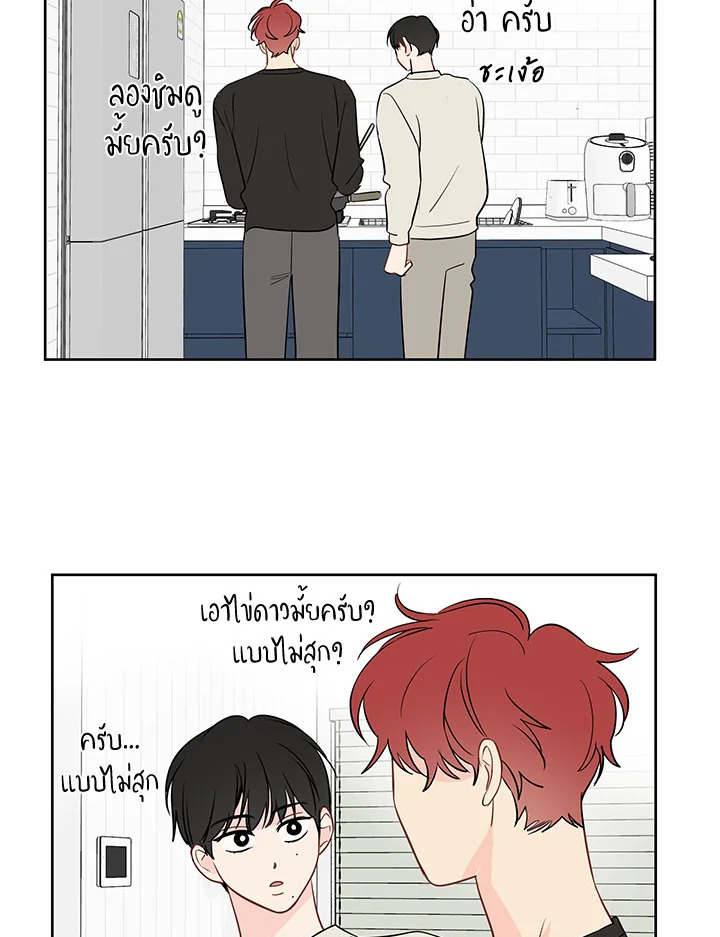 หน้า 45