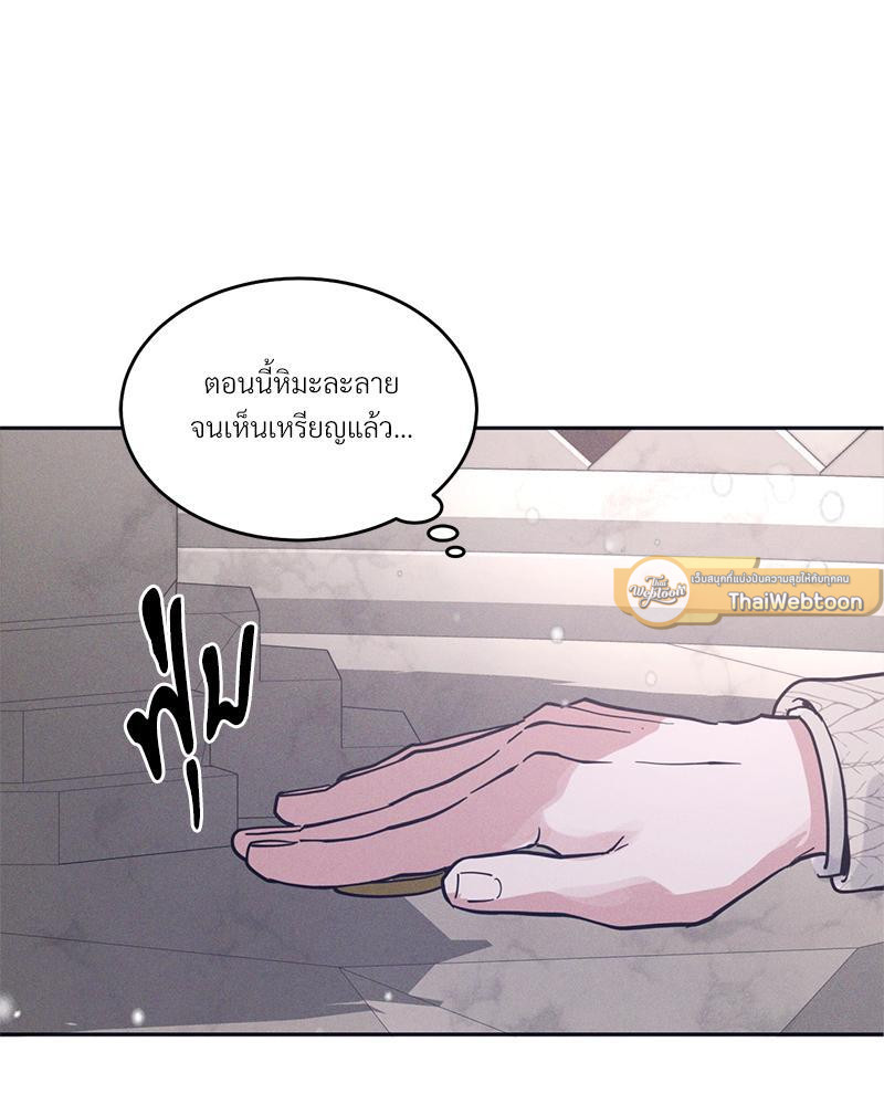 หน้า 117