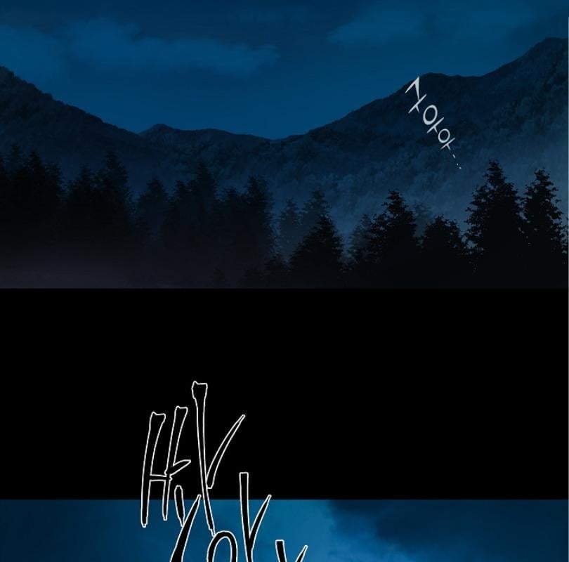 กลลวงกลีบดอกไม้ | Flowers are Bait ตอนที่ 1 - รูปที่ 2