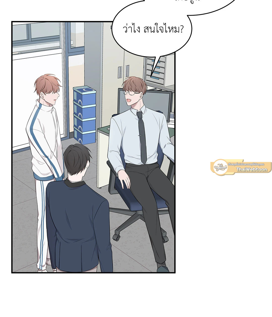 หน้า 43