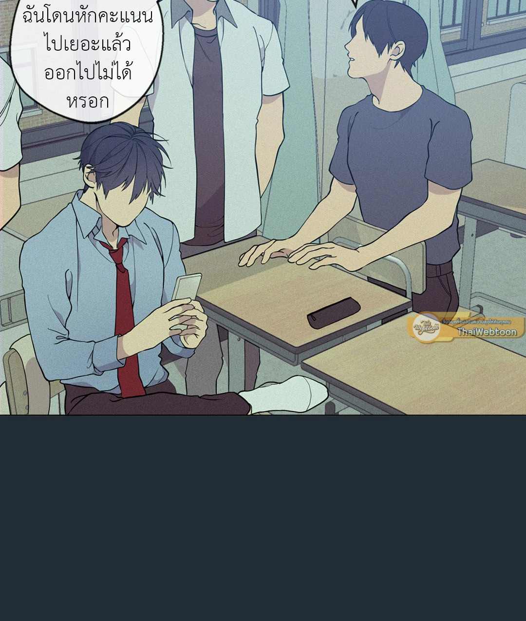 หน้า 41