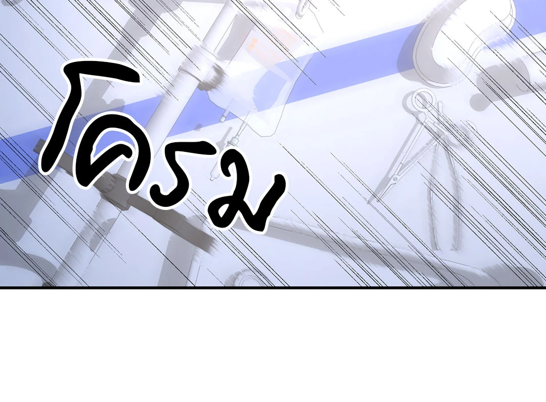 หน้า 73