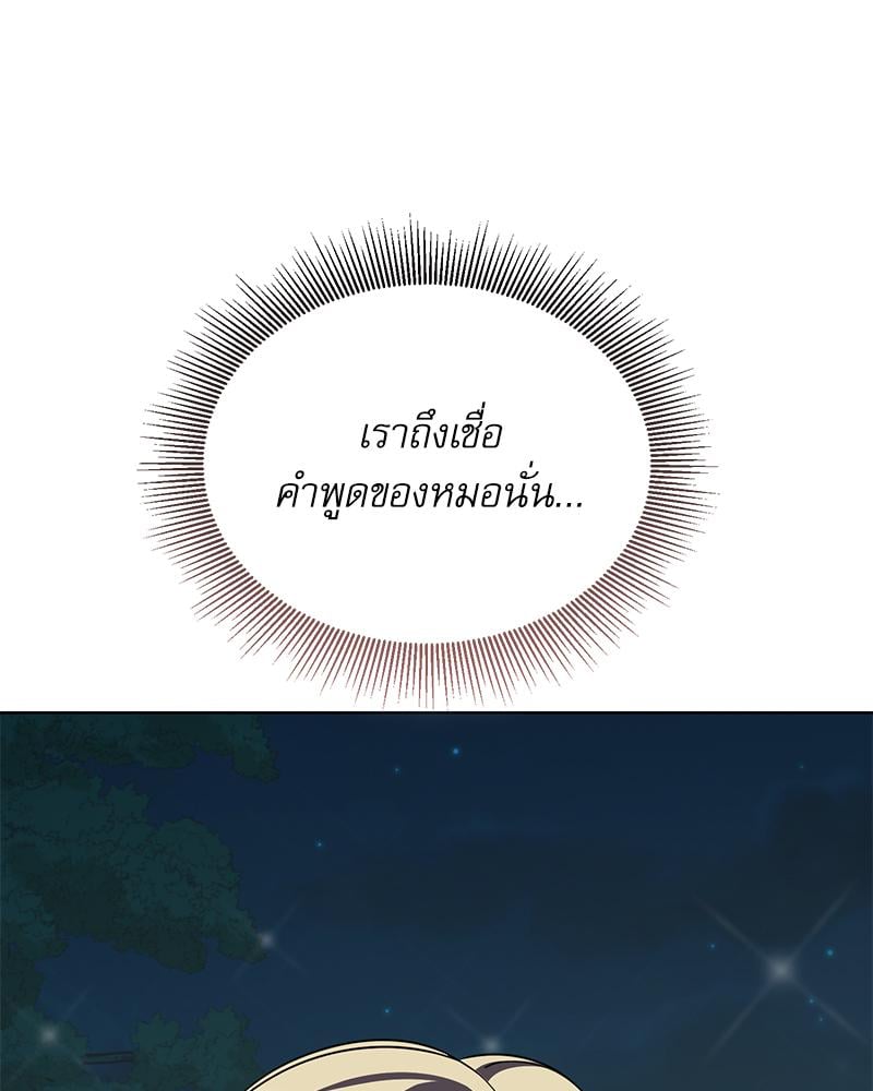 หน้า 135