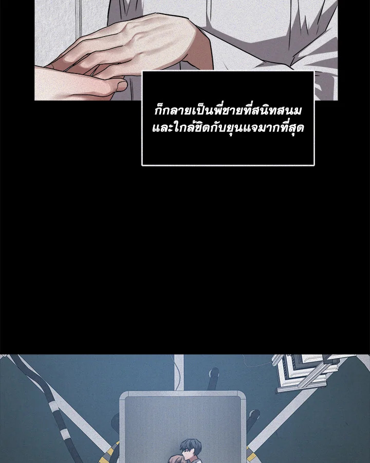 หน้า 35