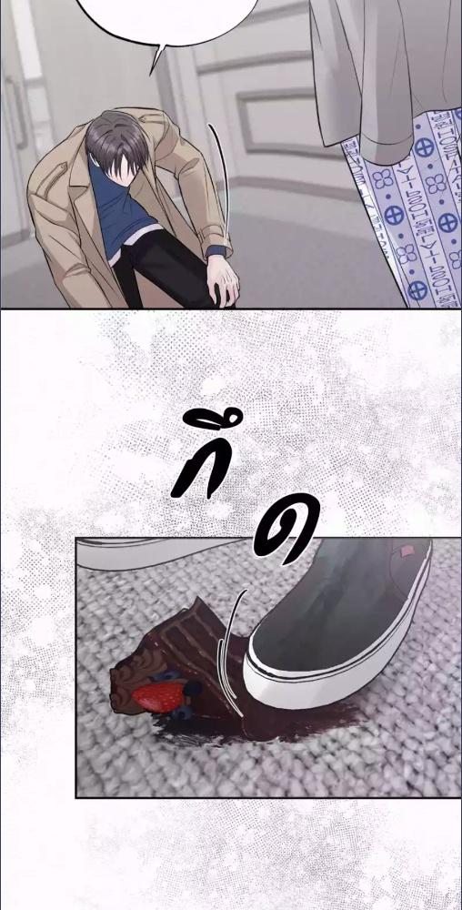 หน้า 65