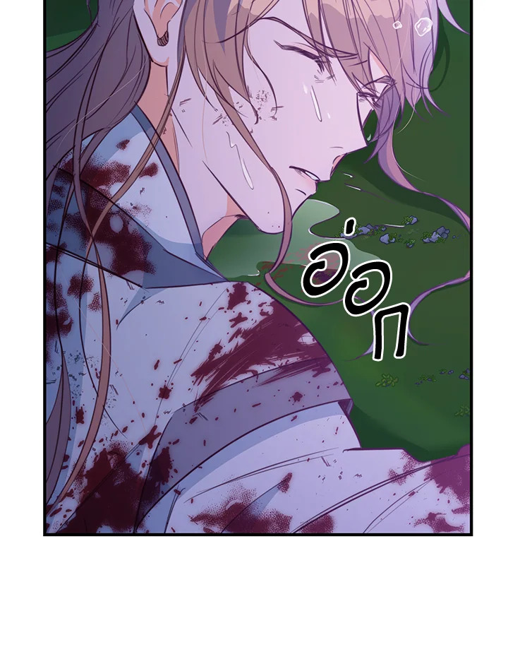 หน้า 93