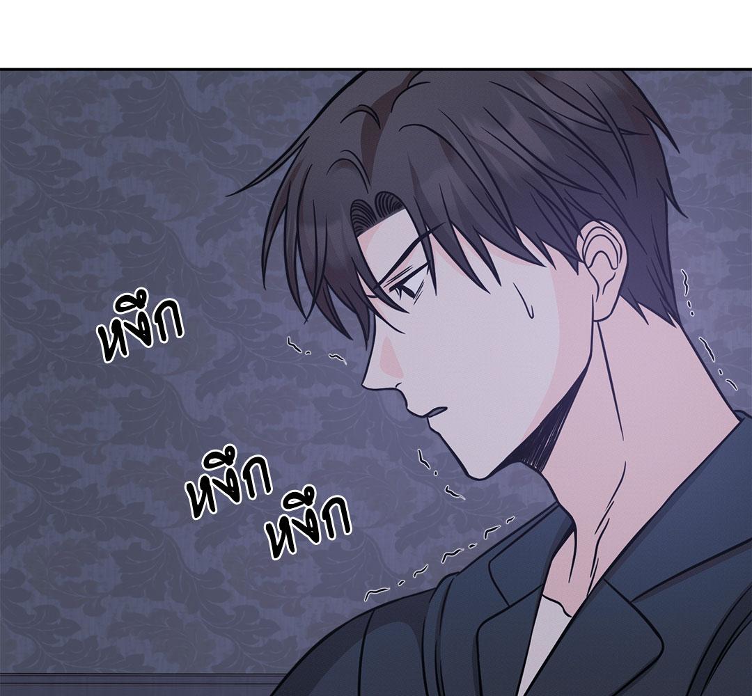 หน้า 106