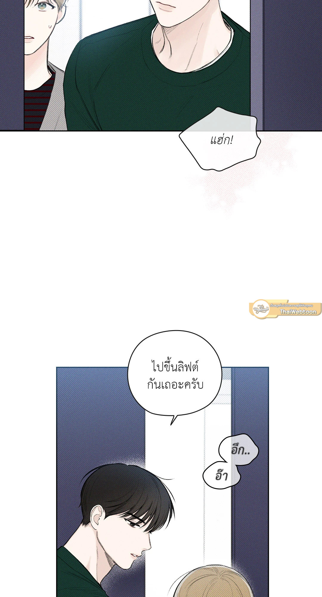 หน้า 62