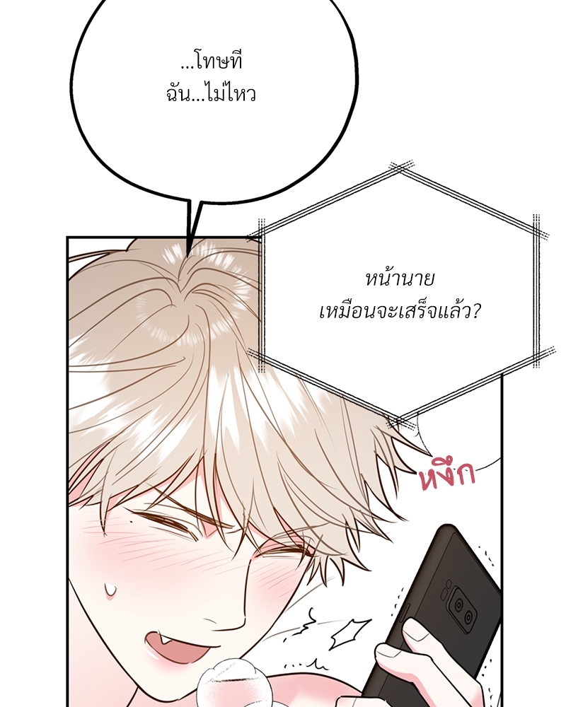 หน้า 134