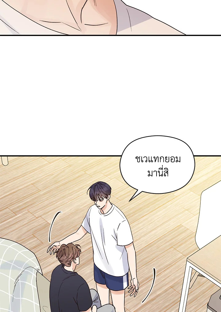 หน้า 60