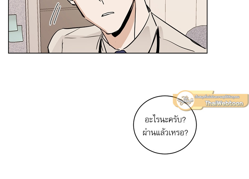 หน้า 55