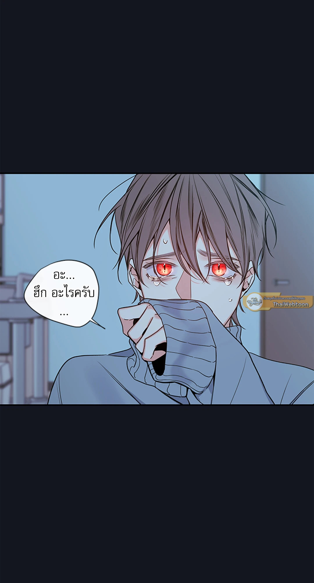 หน้า 44